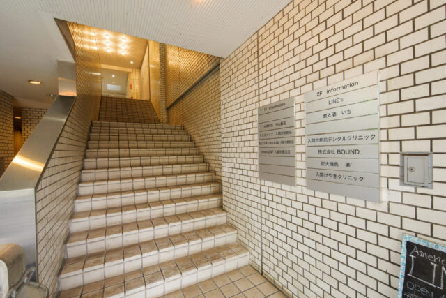 駅側入口
